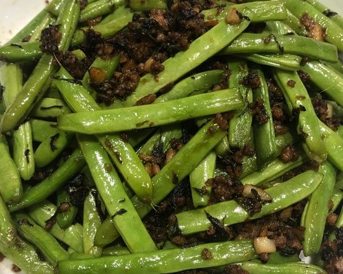 Fried String Beans with Toona